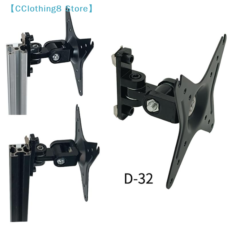 Adjustable Monitor Mount - Suporte de Parede para Monitor com