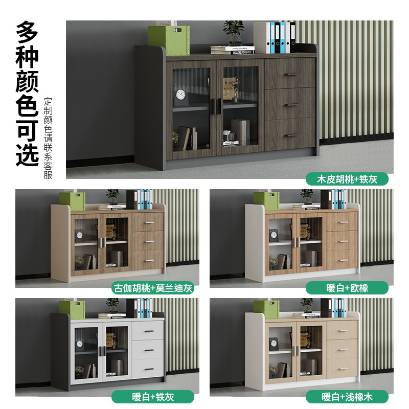 Armário de Arquivo de Madeira  - File Cabinet Lateral avaliação e preço