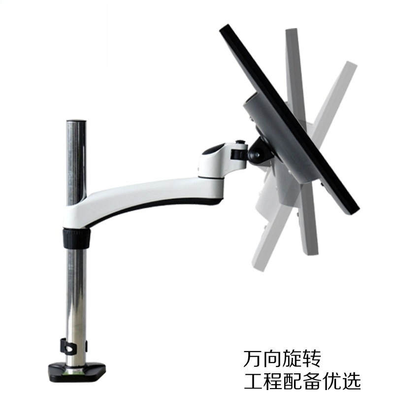 Suporte de Mesa para Monitor c - Adjustable Monitor Mount avaliação e preço