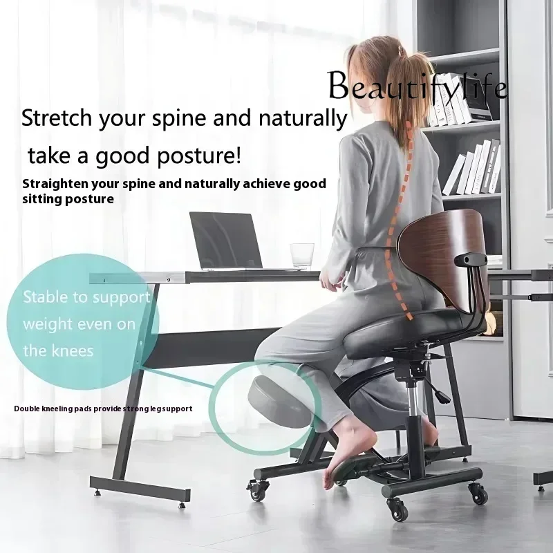 Cadeira ergonômica JB, computa - Office Furniture Jb avaliação e preço