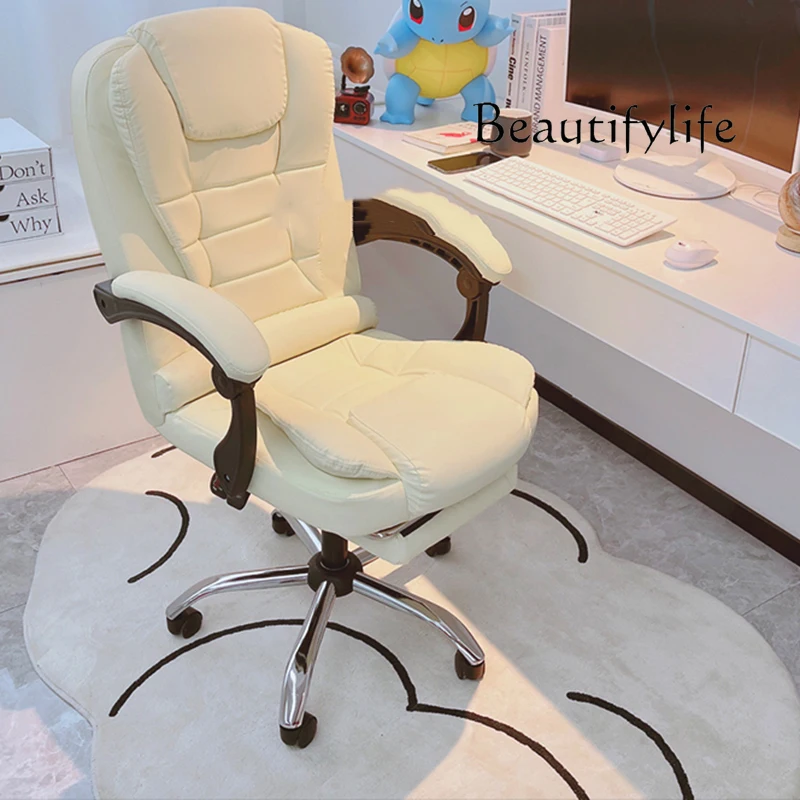 Jb na moda confortável cadeira - Office Furniture Jb avaliação e preço